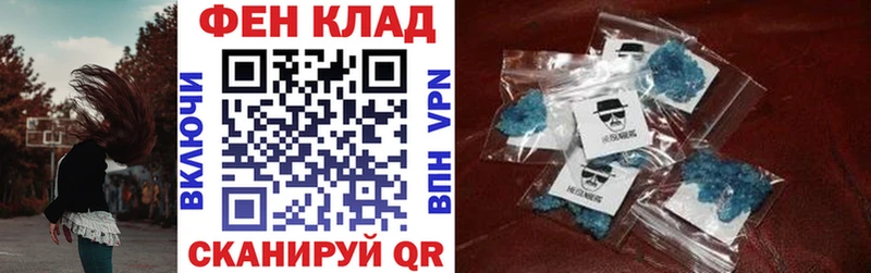 АМФ 98% это телеграм Краснокамск blacksprut ТОР