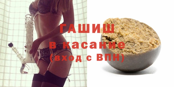 МДМА Абинск