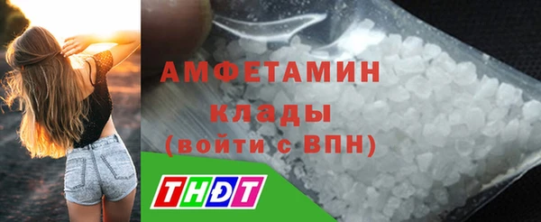 сатива Алексин