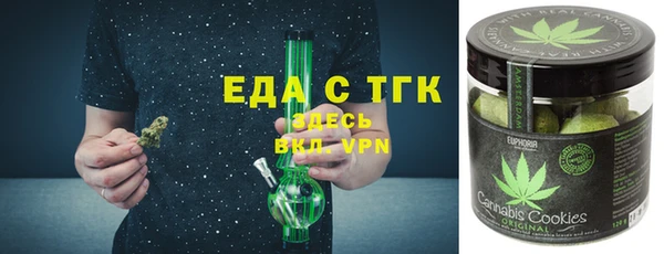 сатива Алексин