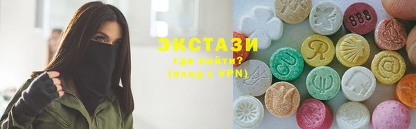 марки nbome Абдулино