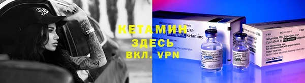 марки nbome Абдулино