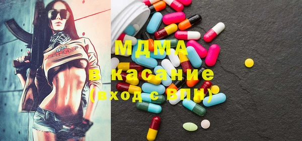 не бодяженный Алексеевка