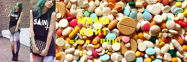 марки nbome Абдулино
