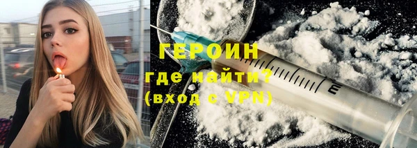 индика Пестово