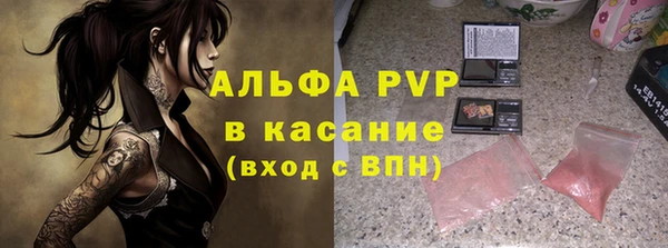 не бодяженный Алексеевка