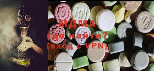 не бодяженный Алексеевка