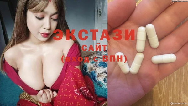 сатива Алексин