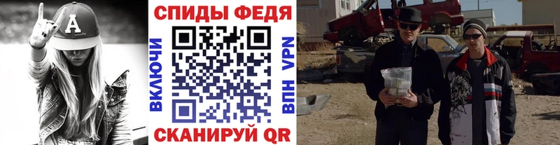 Метамфетамин витя  Краснокамск 