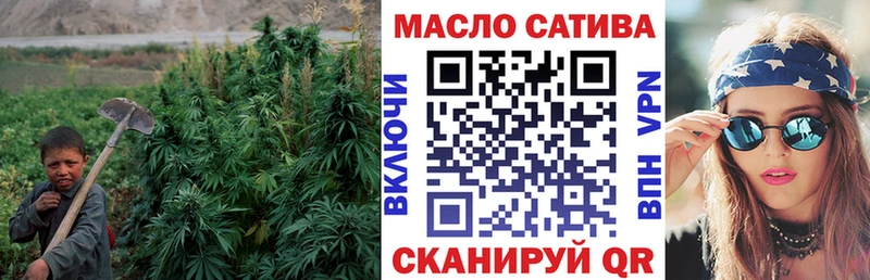 ТГК вейп  Краснокамск 