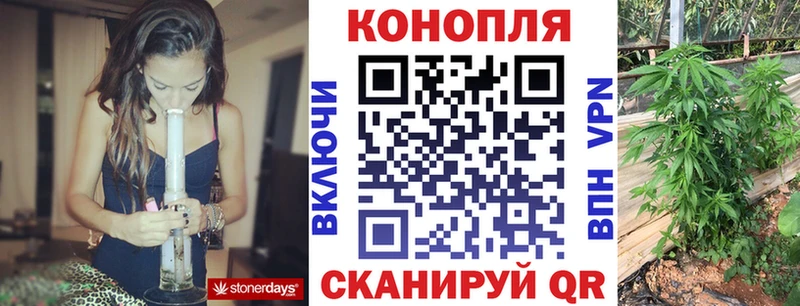 МЕГА ссылки  Краснокамск  Канабис марихуана 